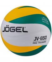 Мяч волейбольный Jögel JV-650 1/40