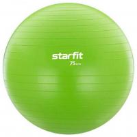 Фитбол STARFIT GB-104 75 см, 1200 гр, без насоса, зеленый (антивзрыв)