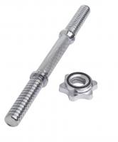 Гриф гантельный STARFIT BB-107 35 см, d=25 мм, металлический, хромированный