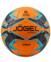 Мяч футбольный Jögel Urban №5, оранжевый (BC22)