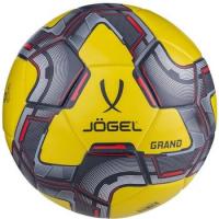 Мяч футбольный Jögel Grand №5, желтый (BC20) 1/18