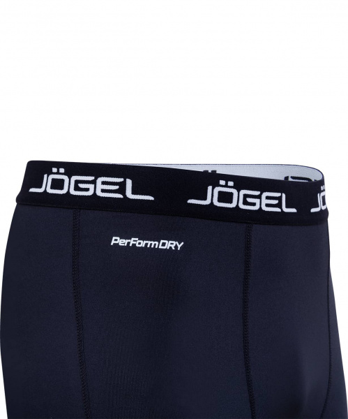 Тайтсы компрессионные Jögel Camp PerFormDRY Tight Long (JBL-1400-061), черный/белый